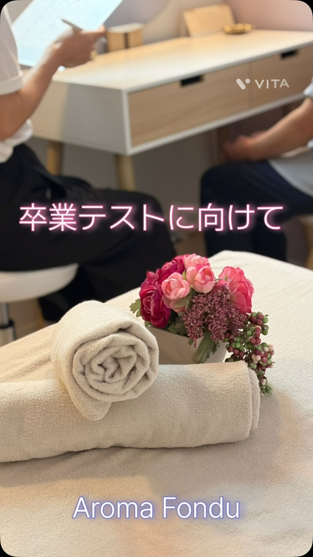 動画サムネイル