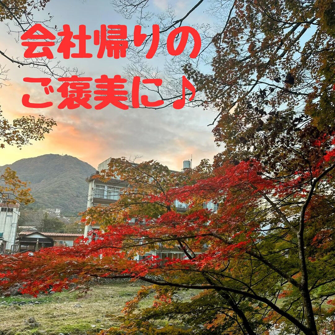 こんばんは🌟 Aroma Fonduです♪