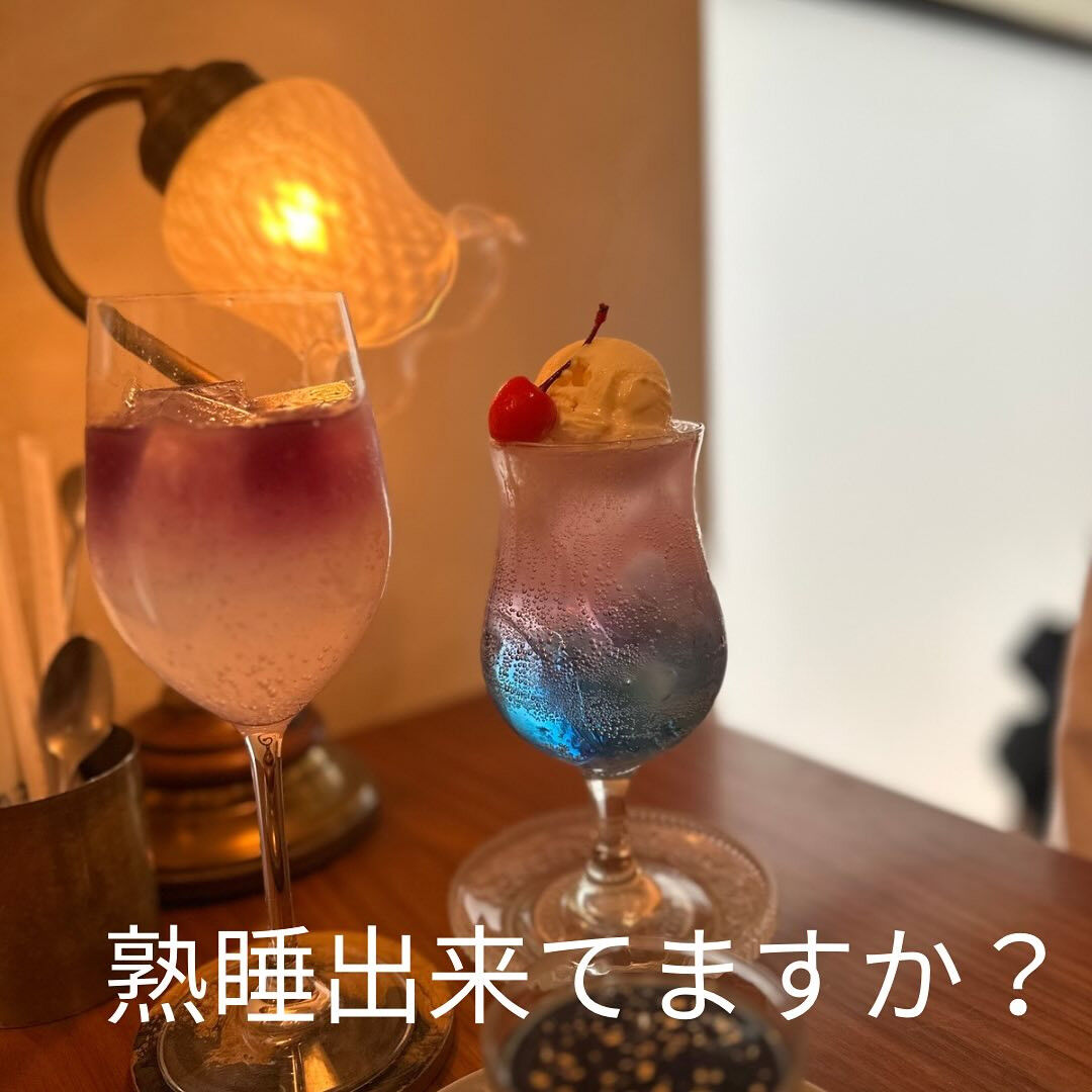 こんにちは🌿 栃木のアロマサロン、Aroma Fonduです