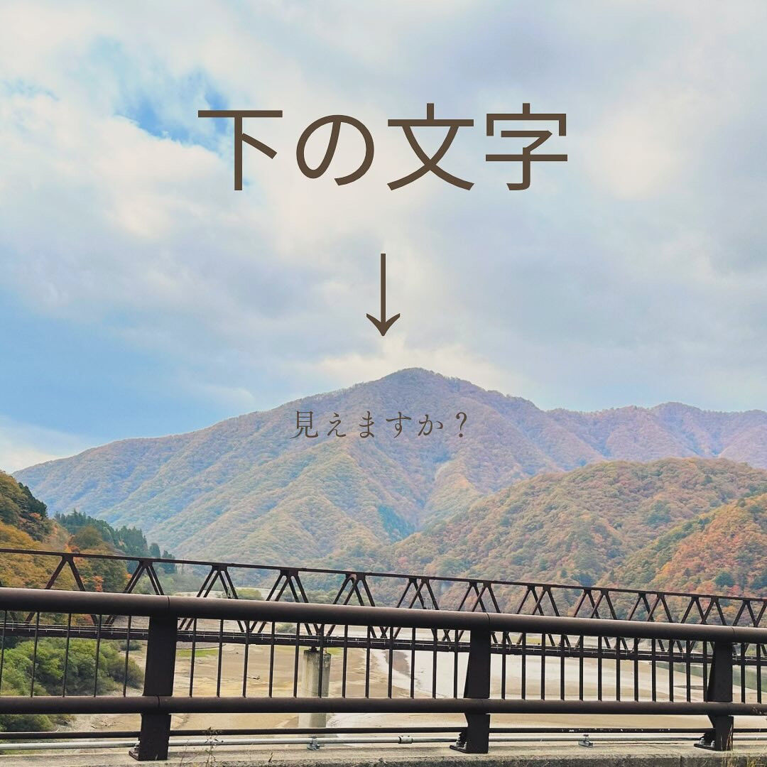 こんばんは🌙 栃木のアロマセラピーサービス、Aroma Fo