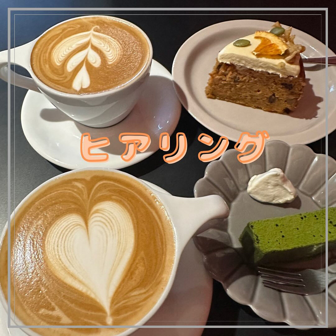 ✨こんばんは！ 栃木県で心と体を癒すアロマセラピーサービスを