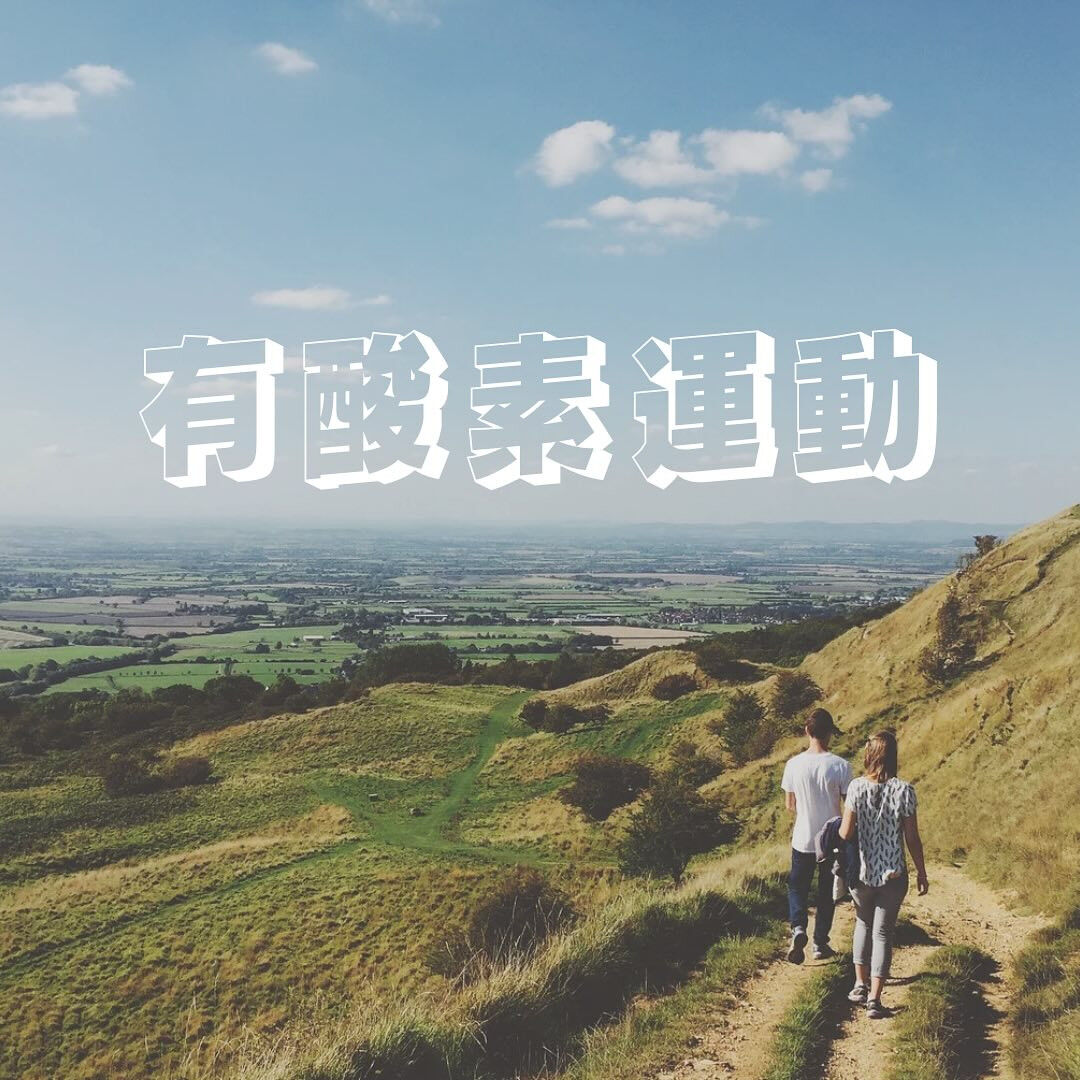 こんにちは✨栃木県大田原市のエステティックサロン、Aroma