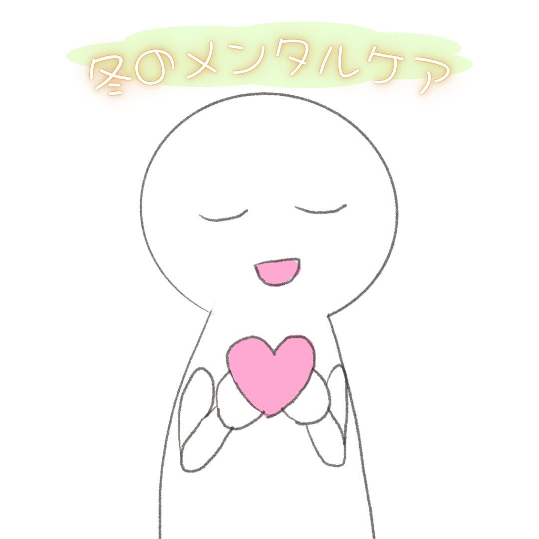 栃木県大田原市のアロマサロンAroma Fonduです🌹