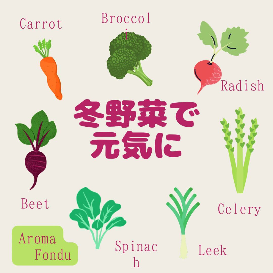 こんばんは🌟栃木県でアロマセラピーサービスを提供しているAr