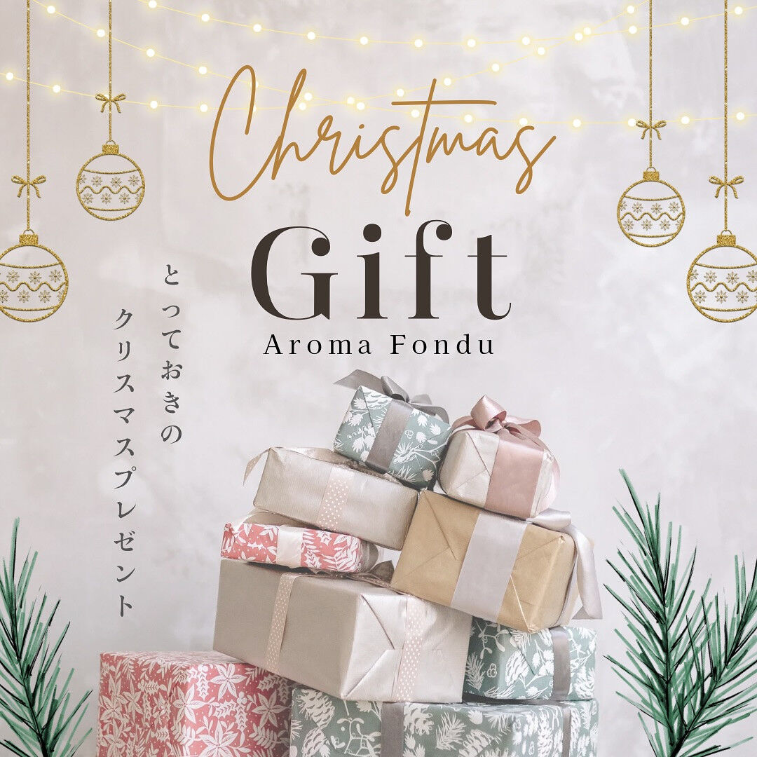 皆さん、Merry Xmas🎄🎅 