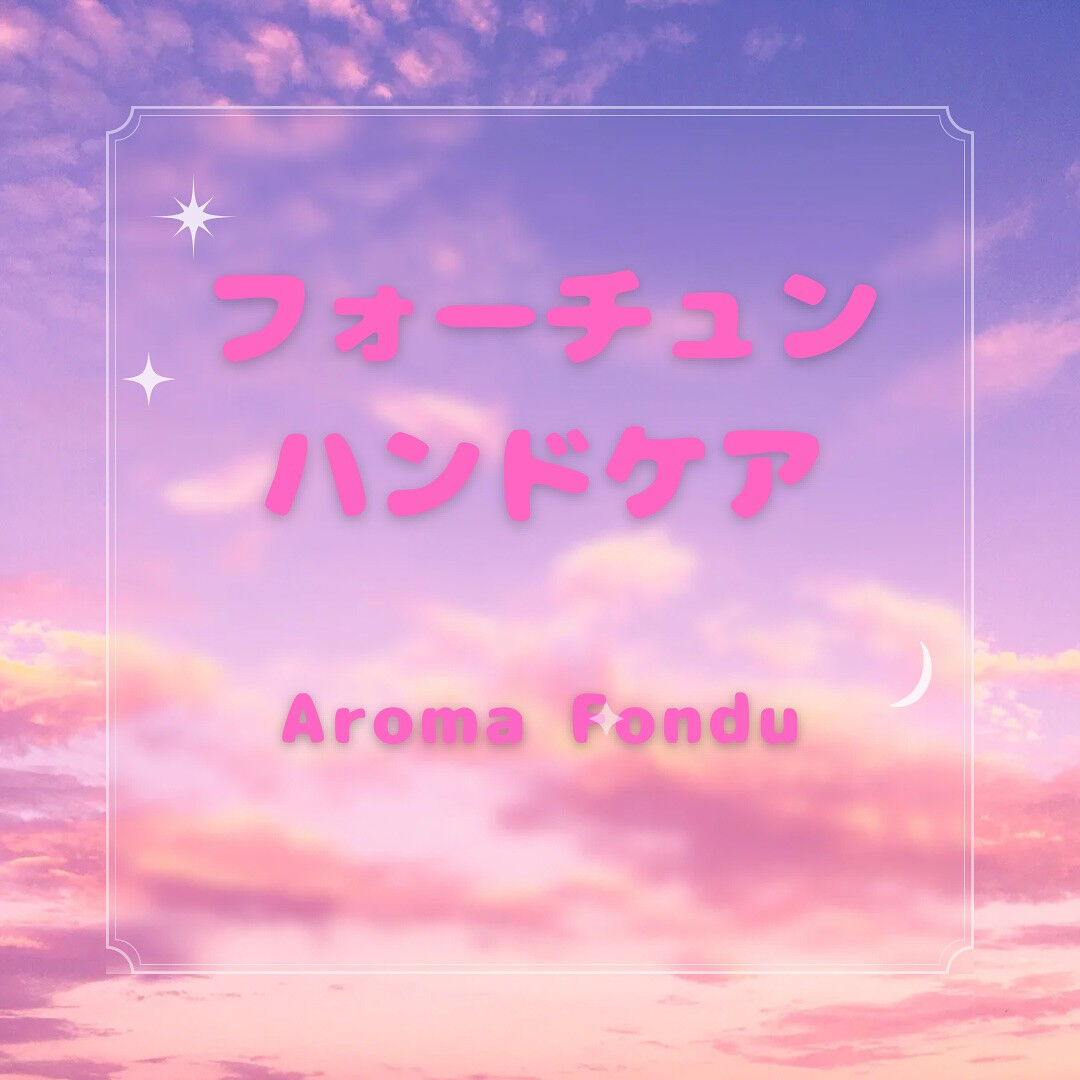 こんばんは🌙✨