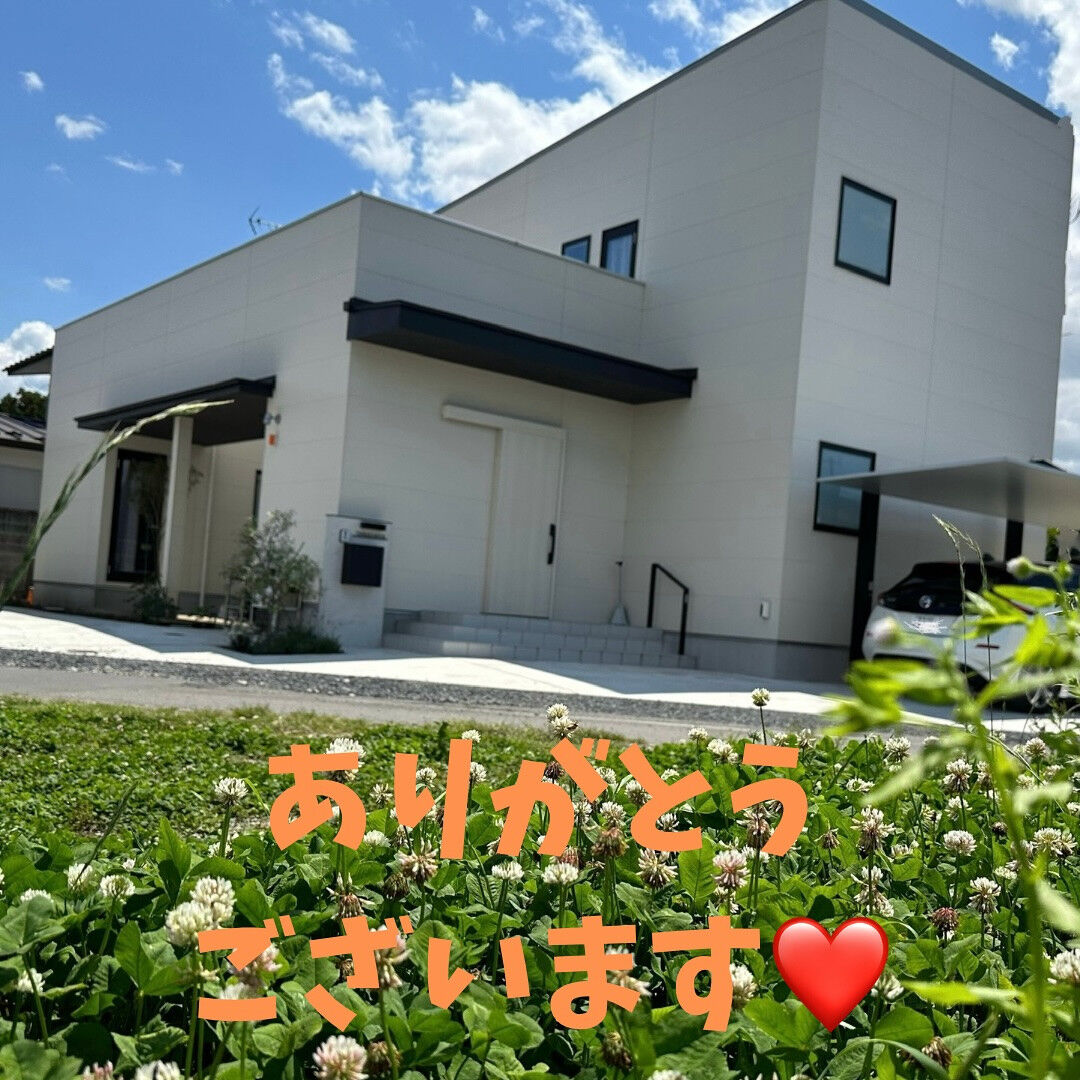 みなさん、こんにちは🌸栃木県大田原市のAroma Fondu