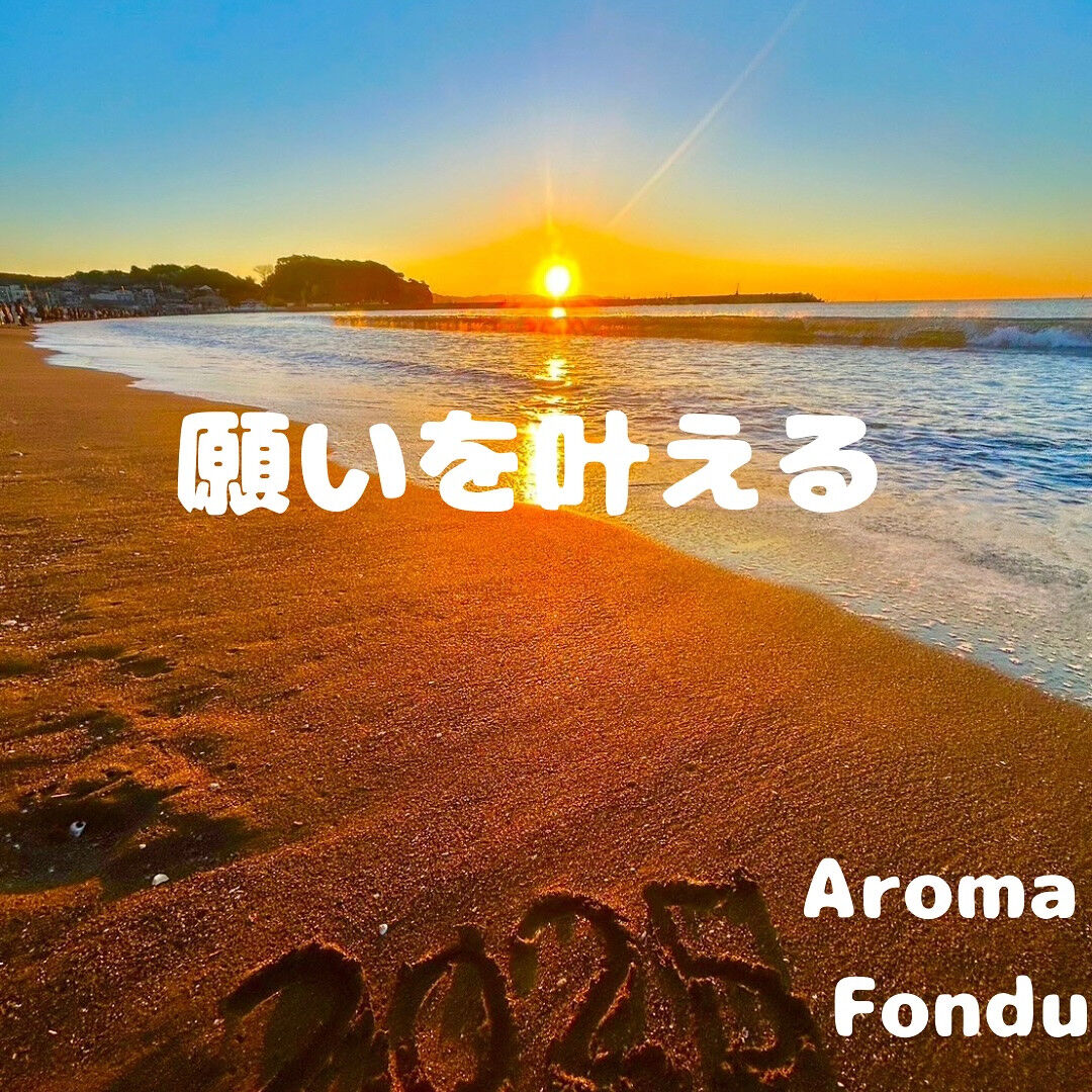 こんばんは🌙