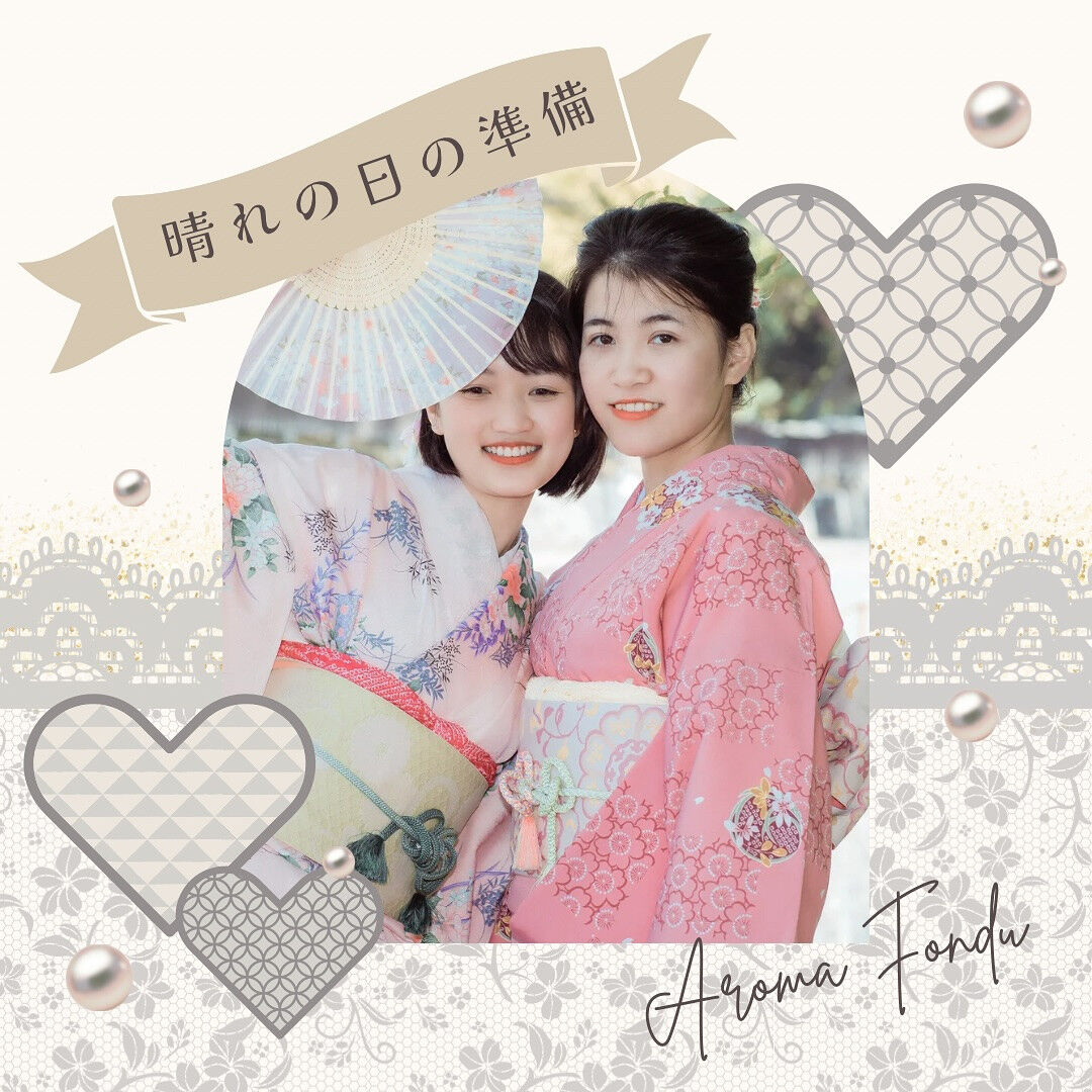 こんにちは🌸 栃木県大田原市のAroma Fonduです✨ 