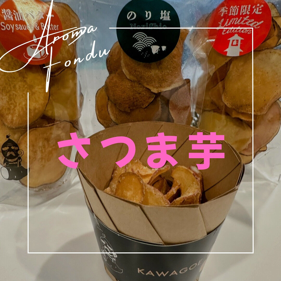 こんばんは✨大田原市でマッサージスクールを運営しております、
