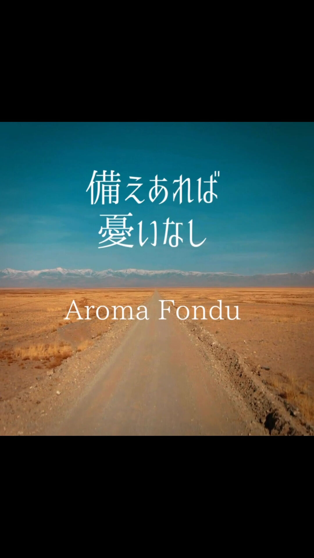 皆さんこんにちは🌸