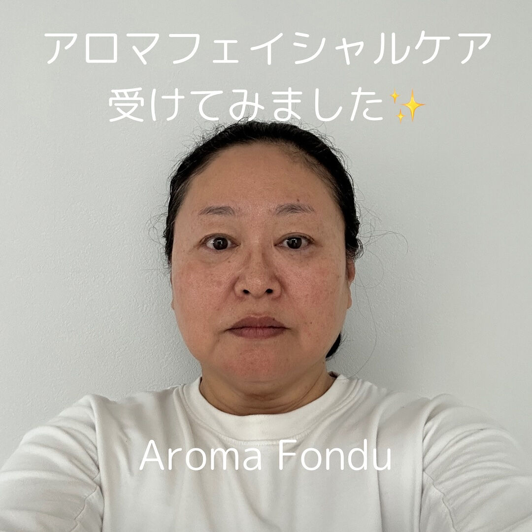 皆さんこんにちは🌸 栃木県大田原市のアロマオイルマッサージ&