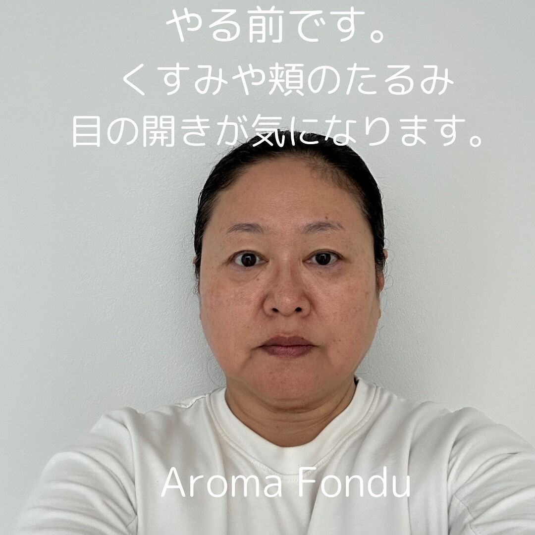 皆さんこんにちは🌸 栃木県大田原市のアロマオイルマッサージ&