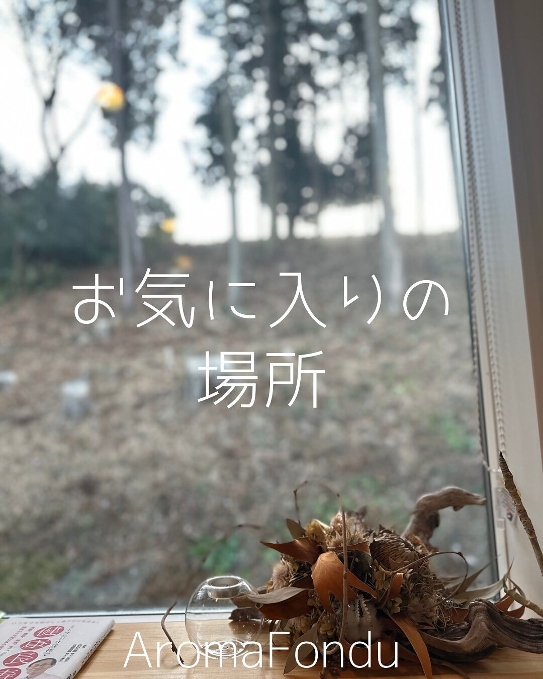 こんばんは🌙🌟