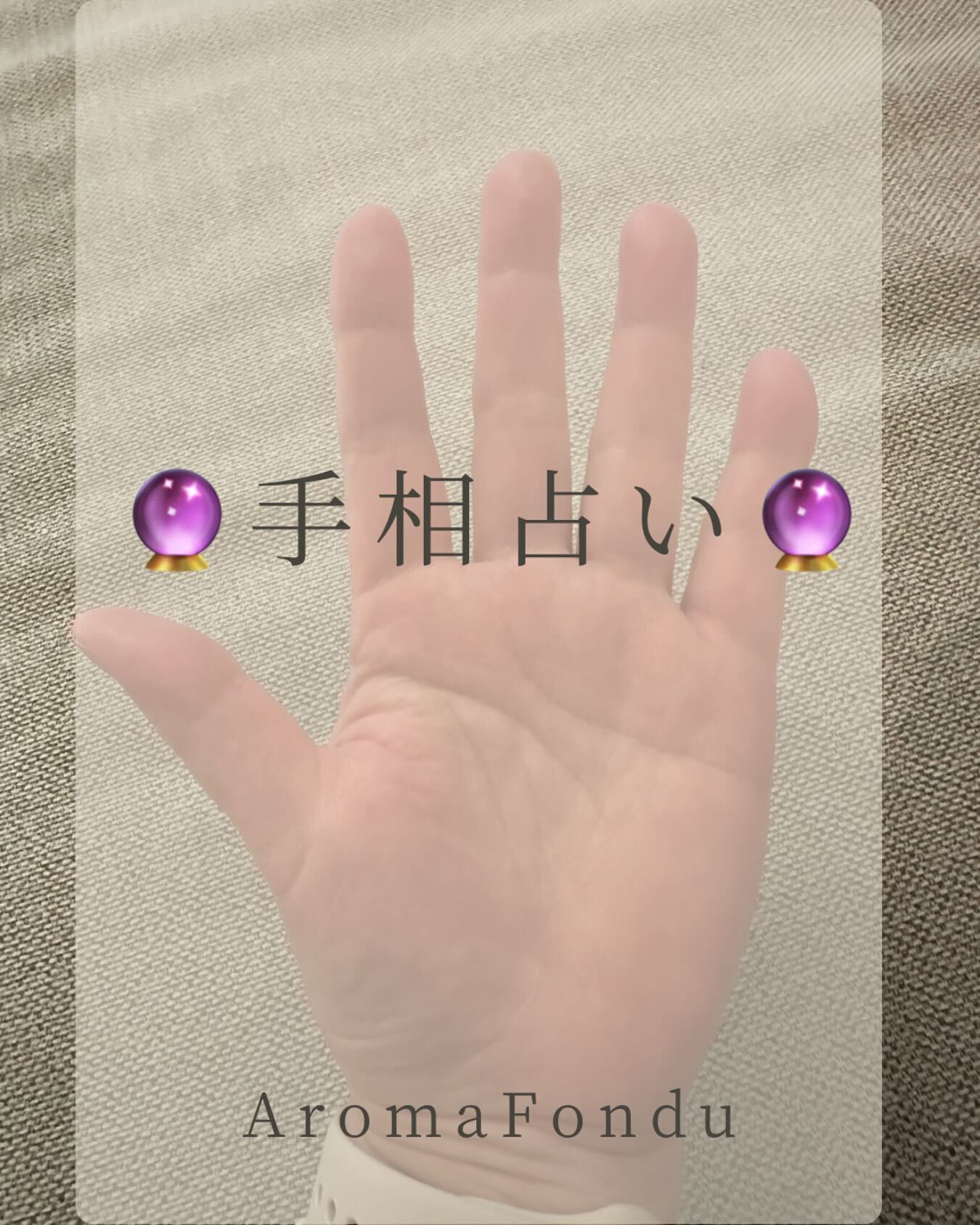 こんばんは🌟🌙 栃木県大田原市で素敵なひと時を過ごすなら、ア