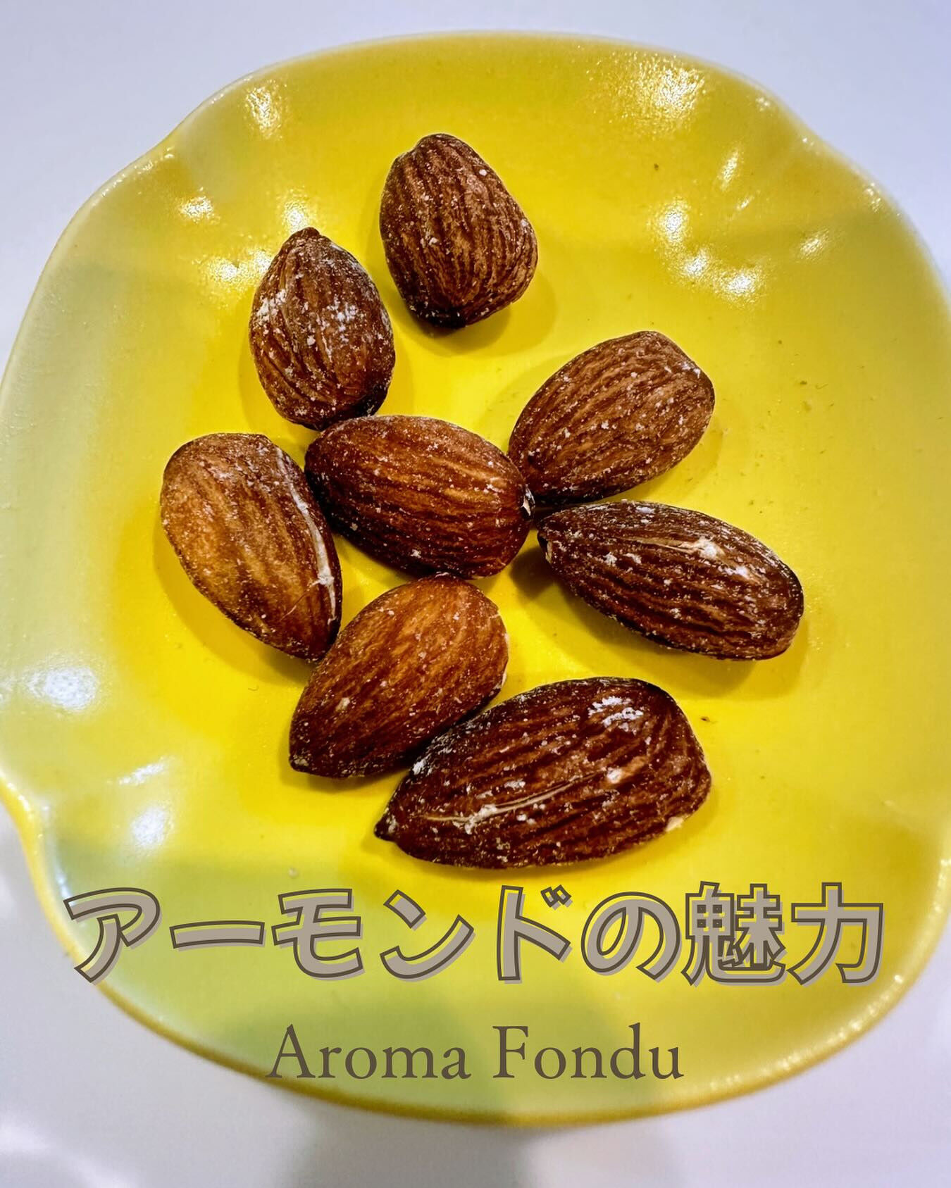 栃木県大田原市のアロマオイルマッサージ＆スクールAroma 